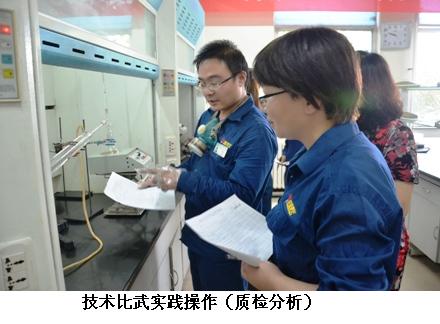 1604381680204948sc2A.jpg 20140621094414675.jpg