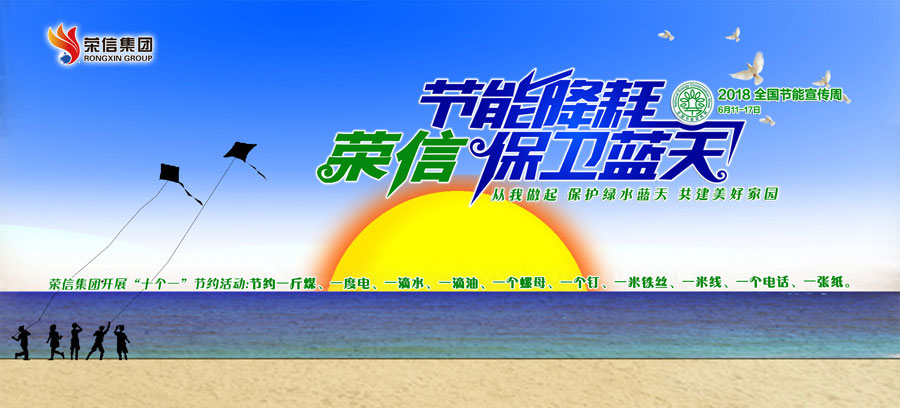 16047277397780338uOc.jpg 18 (1).jpg