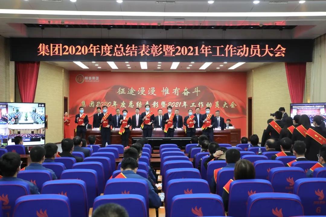 16145912119429790ps3.jpg 微信圖片_20210301173118.jpg