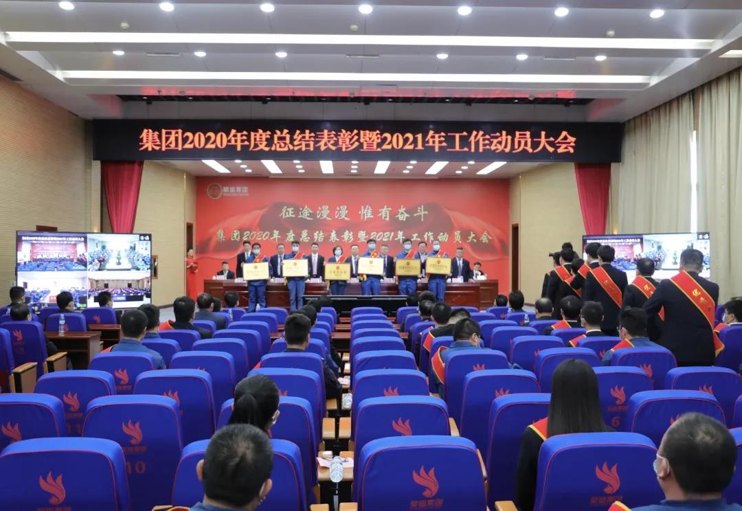 16145912543566335IwI.jpg 微信圖片_20210301173122.jpg