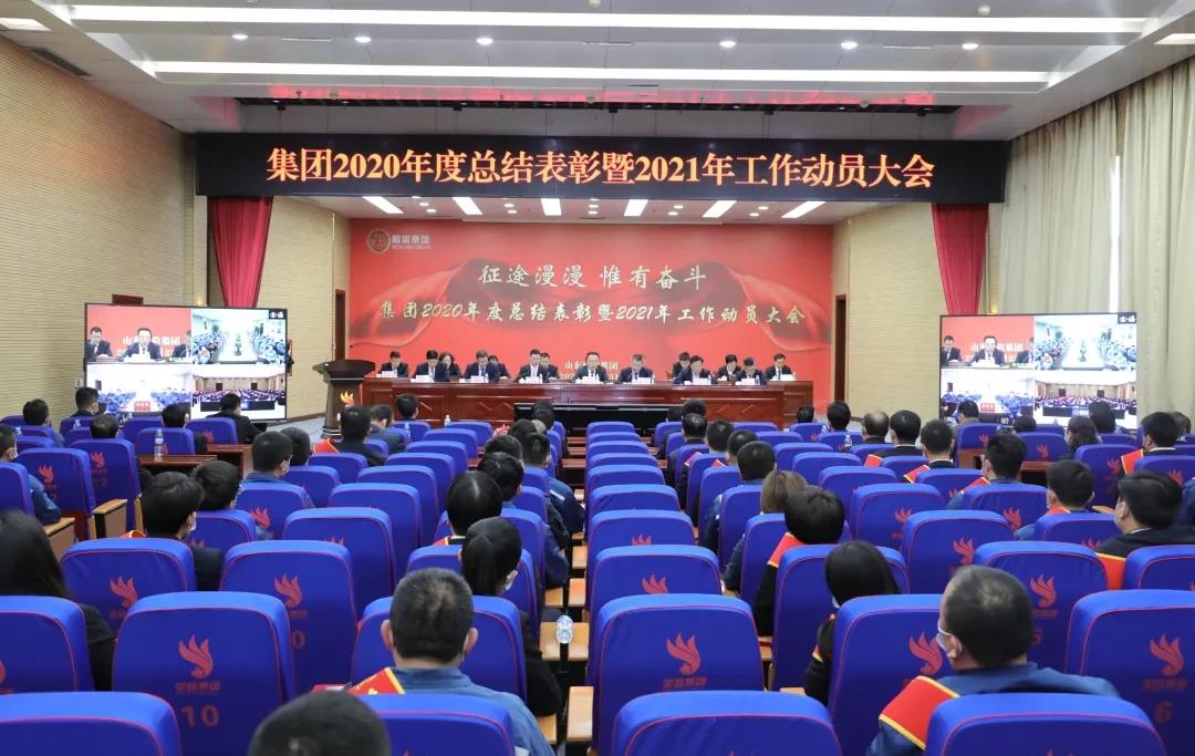 1614591416774581brRK.jpg 微信圖片_20210301173141.jpg