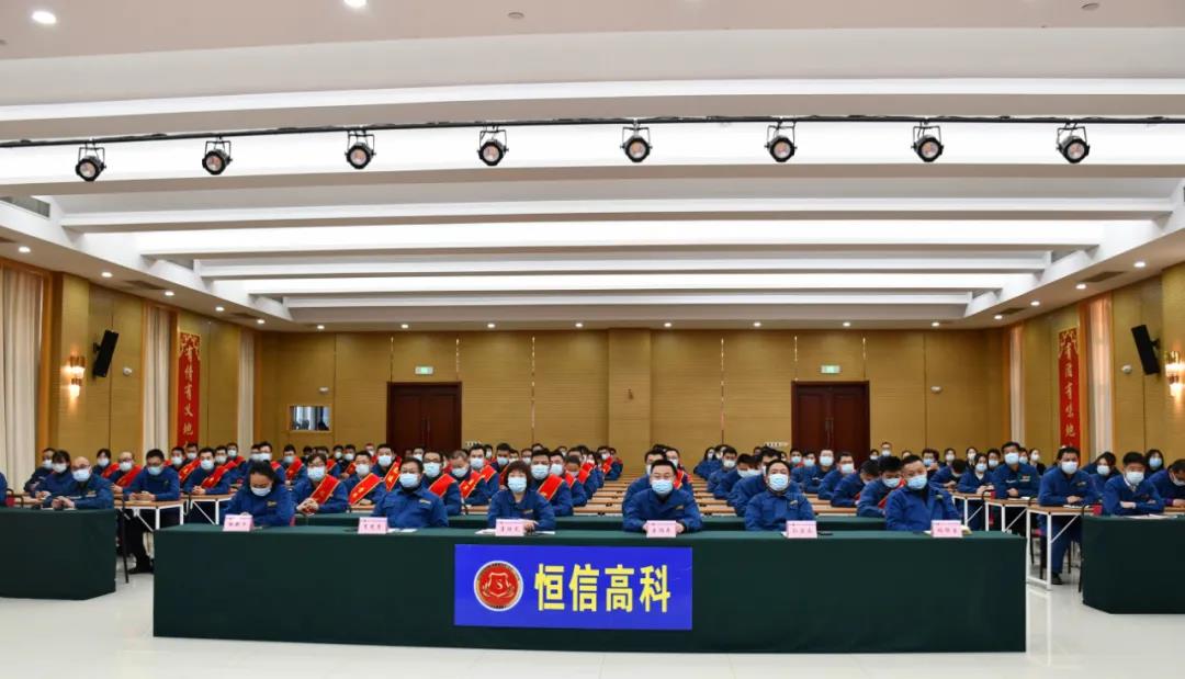 1614591429647194XqMU.jpg 微信圖片_20210301173144.jpg