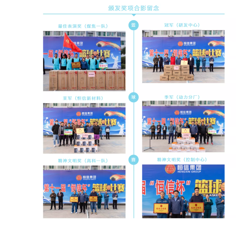 1635144111606485cJmQ.png 微信截圖_20211025143912.png